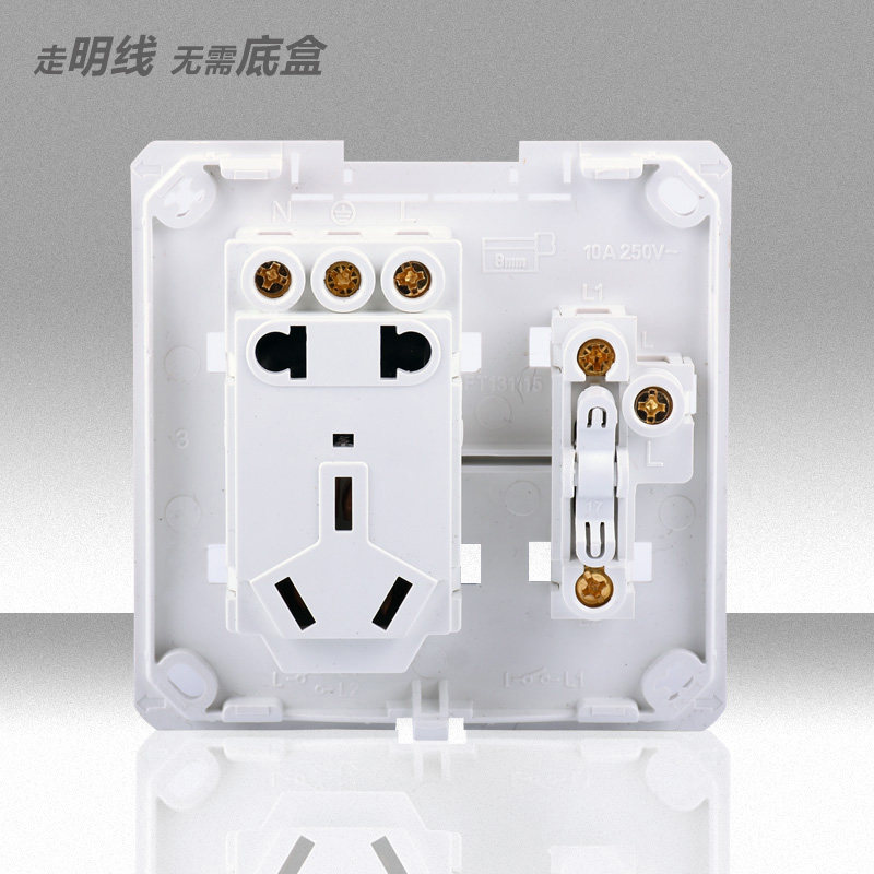 明装雅白色开关插座二三五孔带开关一开双控带5孔电源插座-标题图